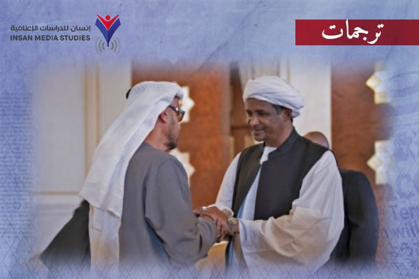 الإعلام الدولي يفضح تحركات 